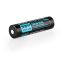 Акмуляторна батарея Olight 18650 HDС (10A) 3500mAh