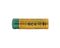 Акумулятори Olight AA 2500mAh 1.2V NiMH Battery  Box of 8