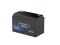 Акумуляторна батарея Houny HY 12-100 12.8V 100Ah 1280Wh