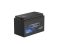 Акумуляторна батарея Houny HY 12-100 12.8V 100Ah 1280Wh