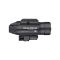 Ліхтар Olight Baldr IR з інфрачервоним ЛЦВ Black 1350 Lm