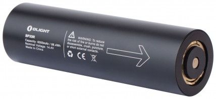 Акумуляторний блок Olight для X9R 6000mAh 14.4V