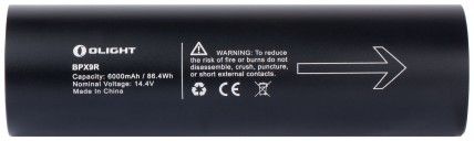 Акумуляторний блок Olight для X9R 6000mAh 14.4V