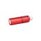 Ліхтар-брелок Olight I1R 2 Pro South Red