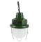 Ліхтар кемпінговий Skif Outdoor Light Grenade