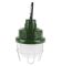 Ліхтар кемпінговий Skif Outdoor Light Grenade
