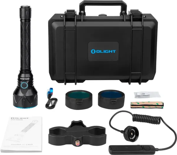 Ліхтар Olight Javelot Pro 2 Kit 2500 лм Black
