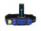 Ліхтар Olight Perun 2 Blue