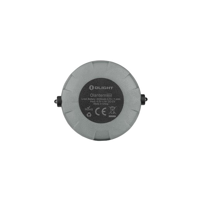 Ліхтар Olight Olantern Mini Grey