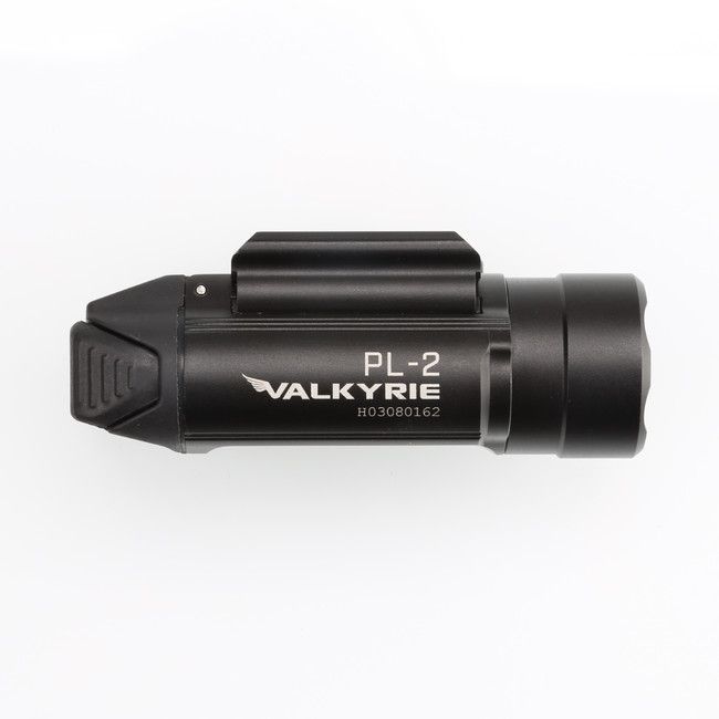 Ліхтар Olight PL-2 Valkyrie Black