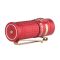 Ліхтар Olight S1R II Red